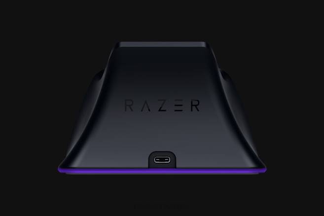 Razer hurtigladestativ for ps5 konsoll lilla FL0B172