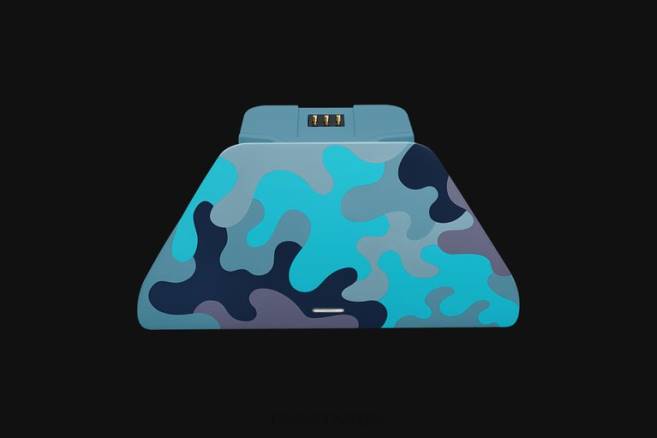 Razer universal hurtigladestativ for xbox - mineral camo konsoll én farge FL0B170