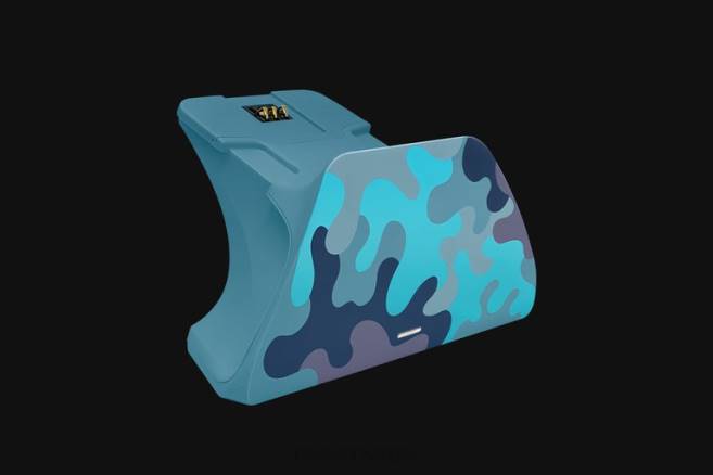 Razer universal hurtigladestativ for xbox - mineral camo konsoll én farge FL0B170